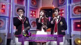 人气歌谣在线观看,音乐盛宴,星光熠熠  第3张 人气歌谣在线观看,音乐盛宴,星光熠熠  第3张