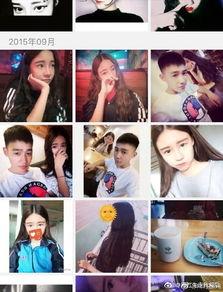 抖音娱乐大爆料图片大全,图片背后的精彩故事  第2张