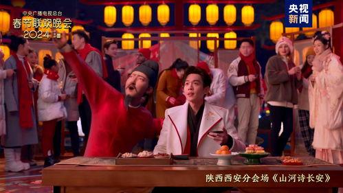 春节天美爆料新闻视频,揭秘全新游戏内容与精彩活动  第3张