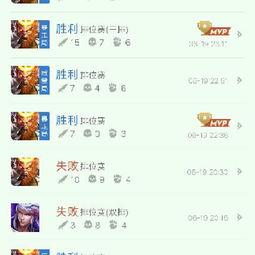 猴子视频爆料大全最新官网,最新官网内容大汇总  第3张 猴子视频爆料大全最新官网,最新官网内容大汇总  第3张