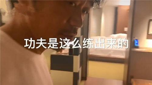 王宝强弟弟爆料了吗视频,揭秘视频背后的真相  第3张