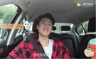 爆料出车祸博主视频大全,揭秘网络爆料博主视频大全  第2张