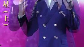 周文强最新爆料视频,揭秘事件背后惊人内幕  第2张