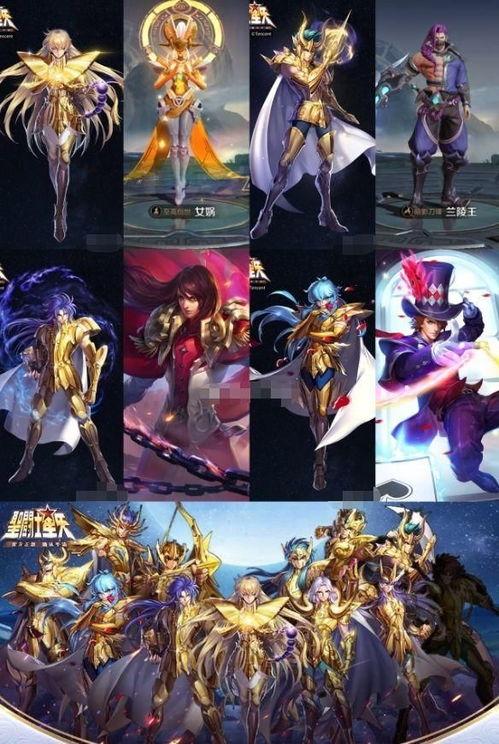 女娲v7皮肤最新爆料,神秘力量觉醒，全新视觉盛宴即将来袭！  第3张