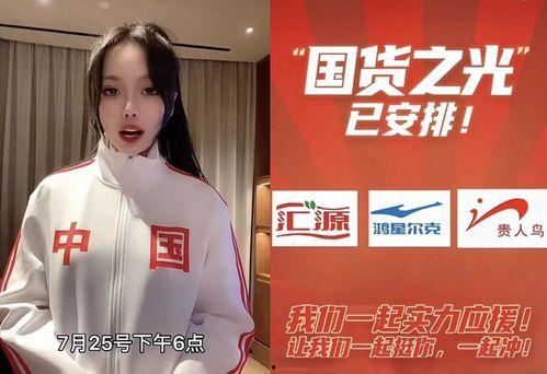 清河李哥爆料视频最新一期,揭秘一期视频背后的惊人真相  第2张 清河李哥爆料视频最新一期,揭秘一期视频背后的惊人真相  第2张