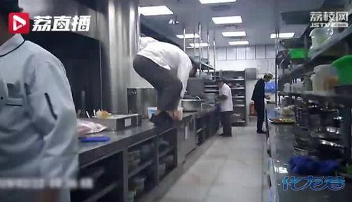 南京外婆后厨爆料视频,家常美食背后的温馨故事  第3张