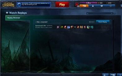 爆料游戏模板怎么做视频,轻松制作热门视频攻略  第2张