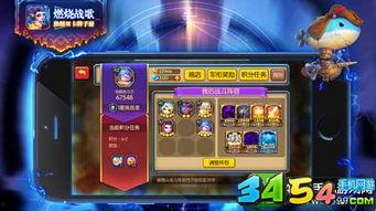 爆料游戏模板怎么做视频,轻松制作热门视频攻略  第3张