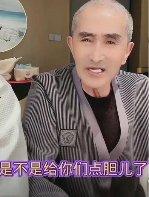 王亮爆料李琳的视频播放,真相究竟如何？  第2张