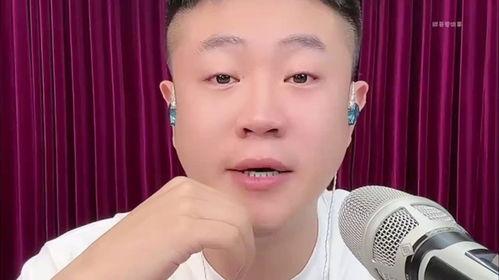 王亮爆料李琳的视频播放,真相究竟如何？  第3张