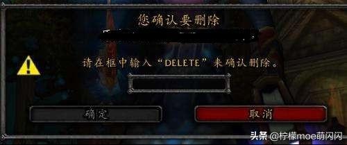 怀旧服改技能最新爆料,揭秘最新爆料背后的技能变革  第2张