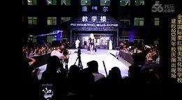 爆料美发网红视频大全在线观看,海量视频大全在线免费观看  第3张