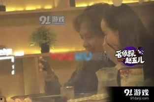 最新恋爱八卦爆料新闻,最新恋爱八卦揭秘！  第3张