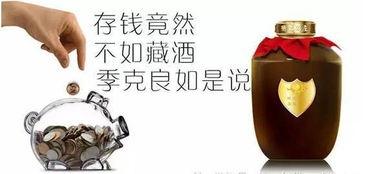 飞哥爆料假酒视频大全集,飞哥爆料视频大全集深度解析