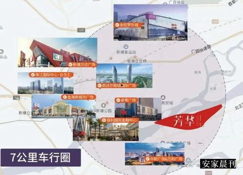 飞哥爆料假酒视频大全集,飞哥爆料视频大全集深度解析  第3张