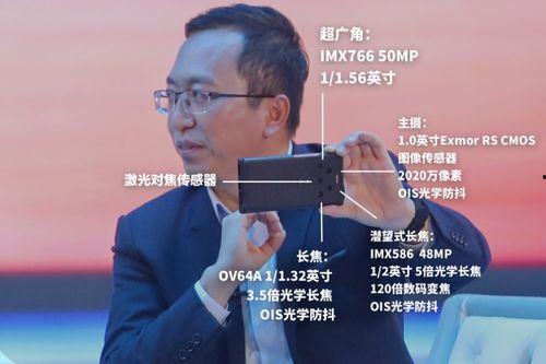 imax最新爆料,揭秘未来影院技术革新与观影体验升级  第2张 imax最新爆料,揭秘未来影院技术革新与观影体验升级  第2张