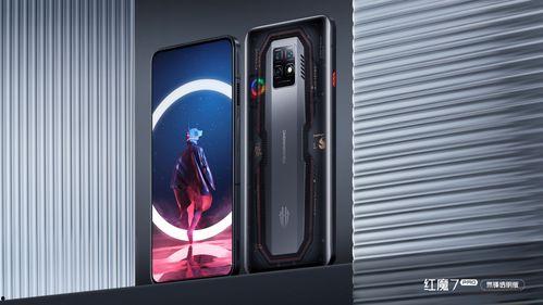 红魔九最新爆料图片,颠覆视觉的极致设计，引领科技潮流新篇章  第3张