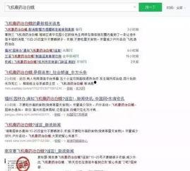 微信吃瓜群免费南宁,免费畅游南宁美食之旅