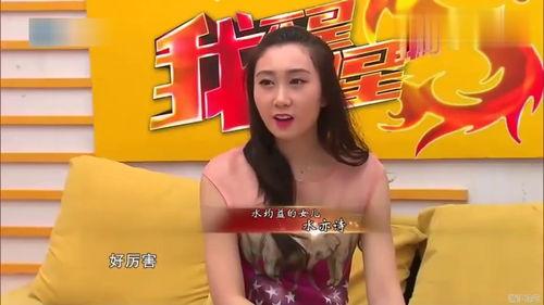 鸟叔女儿爆料视频在线观看,揭秘家庭生活幕后真相  第2张 鸟叔女儿爆料视频在线观看,揭秘家庭生活幕后真相  第2张