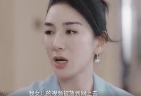 鸟叔女儿爆料视频在线观看,揭秘家庭生活幕后真相  第3张 鸟叔女儿爆料视频在线观看,揭秘家庭生活幕后真相  第3张