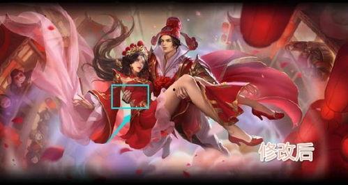 王者荣耀皮肤爆料小视频,炫酷爆料视频抢先看  第3张