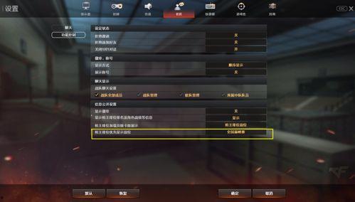 巅峰520最新爆料,重磅爆料背后的惊人真相  第2张 巅峰520最新爆料,重磅爆料背后的惊人真相  第2张