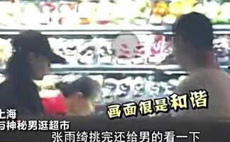 狗仔爆料娱乐圈,揭秘明星背后的秘密与真相  第2张 狗仔爆料娱乐圈,揭秘明星背后的秘密与真相  第2张