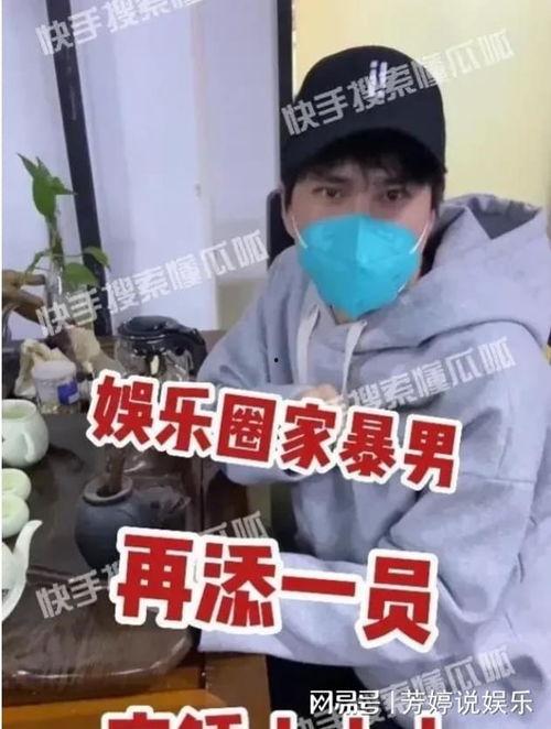 狗仔爆料娱乐圈,揭秘明星背后的秘密与真相  第3张 狗仔爆料娱乐圈,揭秘明星背后的秘密与真相  第3张