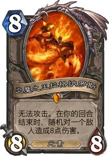 七圣卡牌爆料视频下载大全,一网打尽最新卡牌情报  第2张 七圣卡牌爆料视频下载大全,一网打尽最新卡牌情报  第2张