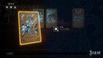 七圣卡牌爆料视频下载大全,一网打尽最新卡牌情报  第3张 七圣卡牌爆料视频下载大全,一网打尽最新卡牌情报  第3张