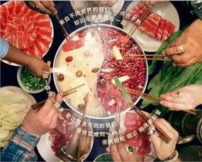 小肥羊被爆料视频,真相究竟如何?  第3张 小肥羊被爆料视频,真相究竟如何?  第3张