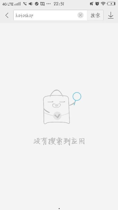 吃瓜封面制作软件免费使用,轻松打造个性潮流封面！