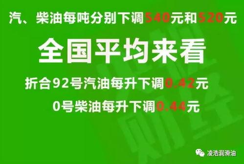 仙居热点爆料最新消息