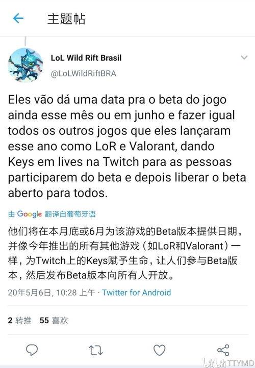 pgbg最新爆料,揭秘娱乐圈最新动态