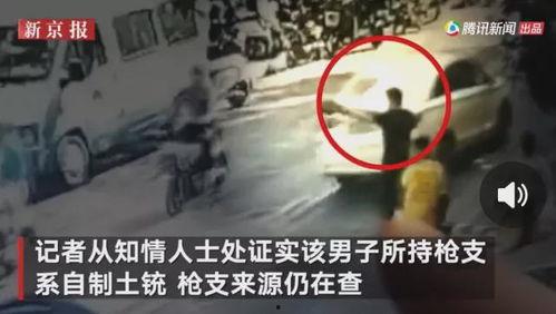 沈阳精彩爆料事件视频最新,揭秘幕后真相与惊人内幕