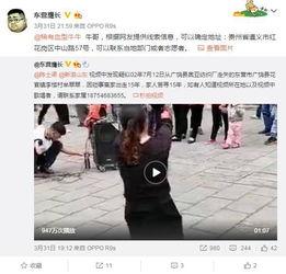 网友爆料泰国女生视频大全,青春活力，魅力四溢  第2张