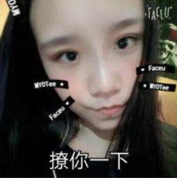 网友爆料泰国女生视频大全,青春活力，魅力四溢  第3张