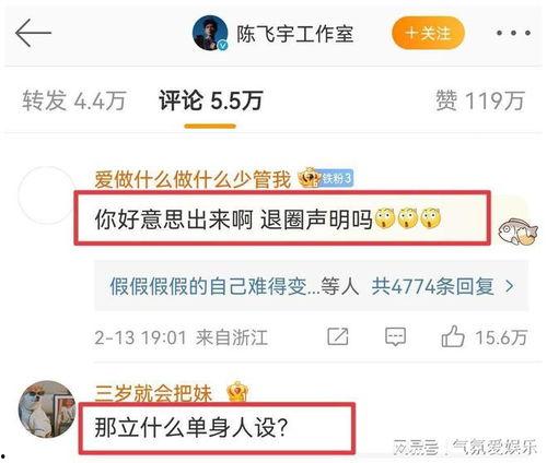 大粉连麦爆料视频大全最新,视频大全背后的惊人真相  第2张