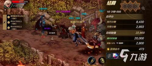 韩服地下城手游最新爆料,韩服版本全新内容抢先看！