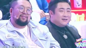 徐小明最新爆料,揭秘娱乐圈惊人内幕  第2张 徐小明最新爆料,揭秘娱乐圈惊人内幕  第2张