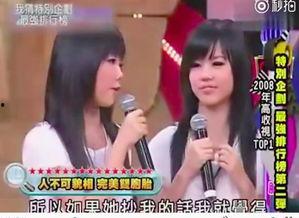 近期恋情爆料视频完整版,明星情侣恋情视频完整版揭秘  第2张 近期恋情爆料视频完整版,明星情侣恋情视频完整版揭秘  第2张