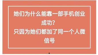 新闻爆料挣钱吗,揭秘如何从中赚取收益