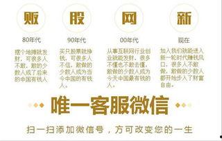 新闻爆料挣钱吗,揭秘如何从中赚取收益  第3张 新闻爆料挣钱吗,揭秘如何从中赚取收益  第3张