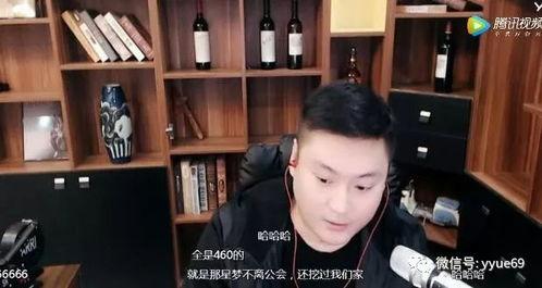 澳门小源哥最新爆料视频,揭秘幕后真相,带你走进事件核心  第3张 澳门小源哥最新爆料视频,揭秘幕后真相,带你走进事件核心  第3张