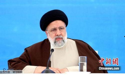 伊朗官员爆料新闻事件,重大新闻事件震惊国际社会  第2张