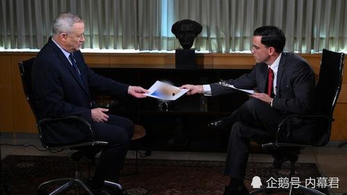 伊朗官员爆料新闻事件,重大新闻事件震惊国际社会  第3张