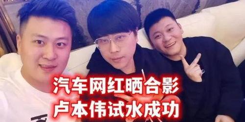 圈内大佬爆料英雄联盟,圈内大佬揭秘游戏背后的秘密与传奇故事