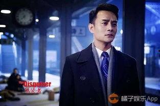 扒姐爆料王凯是谁啊视频,王凯身份大揭秘，视频爆料引热议  第3张