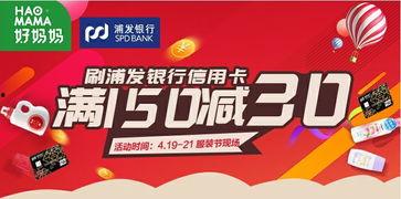 飞鹤最新爆料视频播放,行业内幕大曝光！  第3张