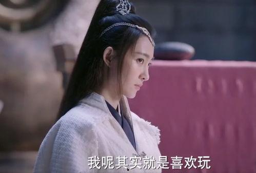 王丽坤杨洋爆料视频,幕后真相令人震惊!  第3张 王丽坤杨洋爆料视频,幕后真相令人震惊!  第3张